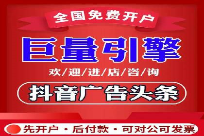 托管竞价sem案例分享：某电商平台的成功之路